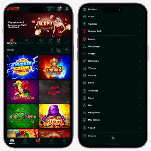 Дизайн казино